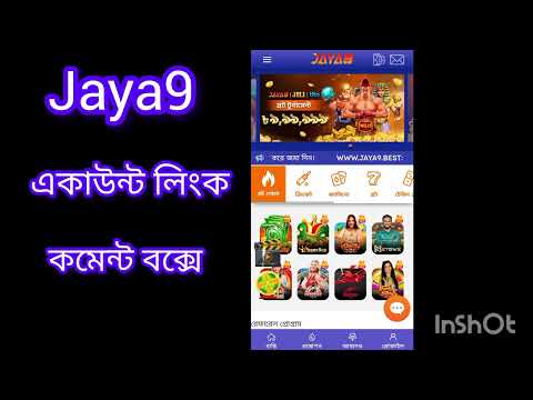 Exploring the Thrills of Online Gaming A Close Look at Jaya 9 Exploring the Thrills of Online Gaming A Close Look at Jaya 9